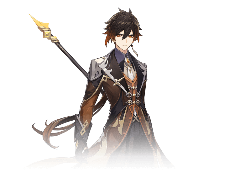 Zhongli