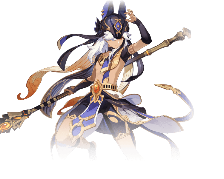 Cyno
