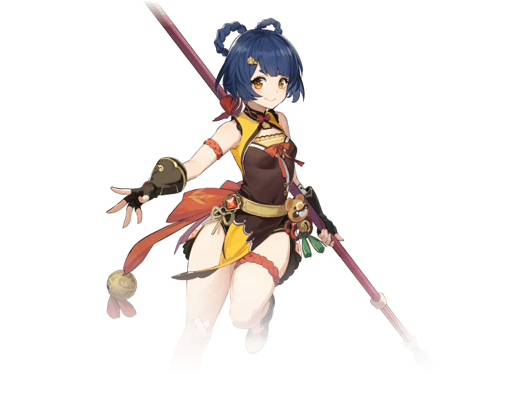 Xiangling