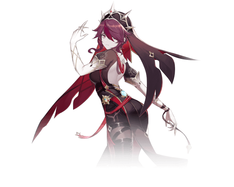 Rosaria