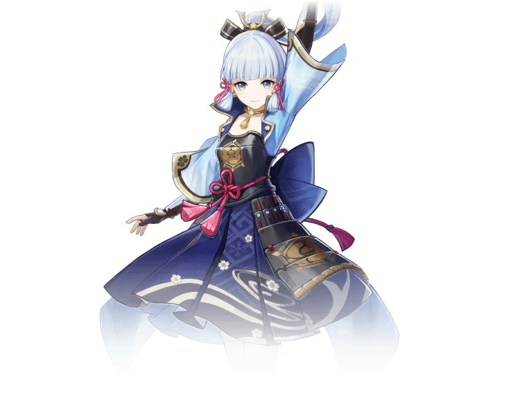 Kamisato Ayaka