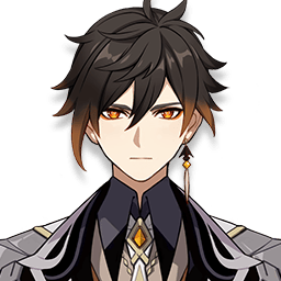 Zhongli