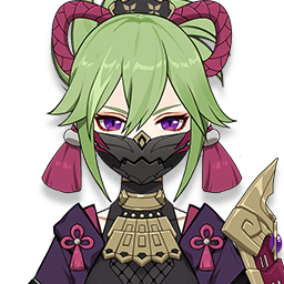 Kuki Shinobu