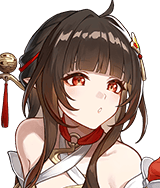 Lingsha
