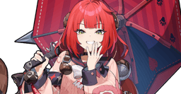Ukinami Yuzuha