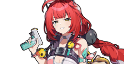 Ukinami Yuzuha