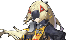 Trigger
