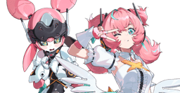Aria