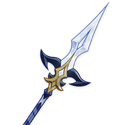 수호의 노래