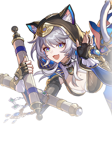 Cipher