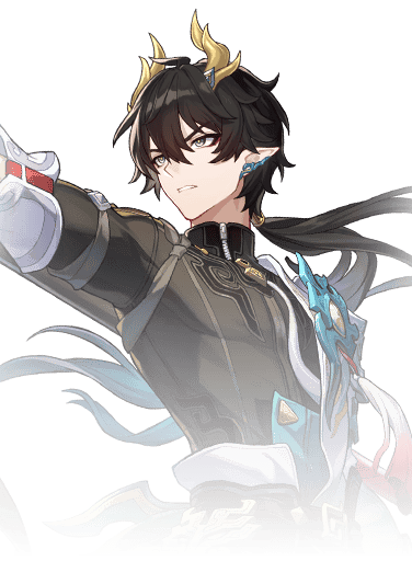 Dan Heng • Permansor Terrae
