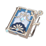 Ballad of the Boundless Blue