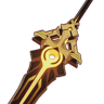 Beacon of the Reed Sea