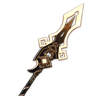 Vortex Vanquisher